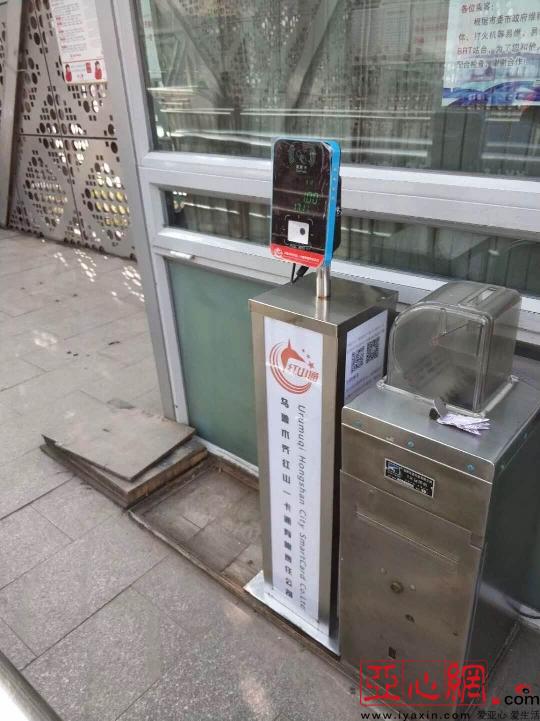 乌鲁木齐BRT全线实现刷手机乘车
