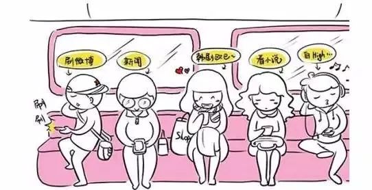 刷手机圈正确关键来了,拯救朋友脖,漫画还在姿势士弓图片
