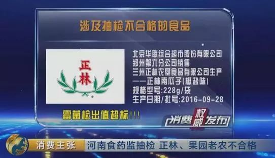 鹤壁工业经济总量_鹤壁工业中专照片(3)