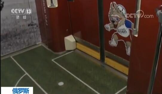 国际足联发布2018年世界杯海报|国际足联|世界