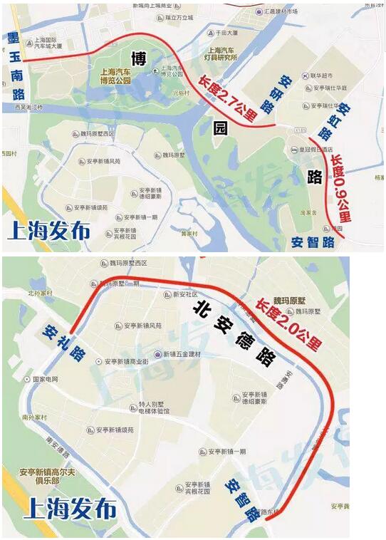 上海划定智能网联汽车第一阶段测试道路 全长5.6公里
