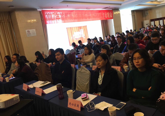 我市召开2017年首都高校青春红丝带社团工作