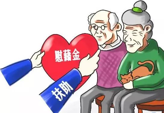 失业金涨了,婚丧嫁娶有慰问金了…贵州人,不了