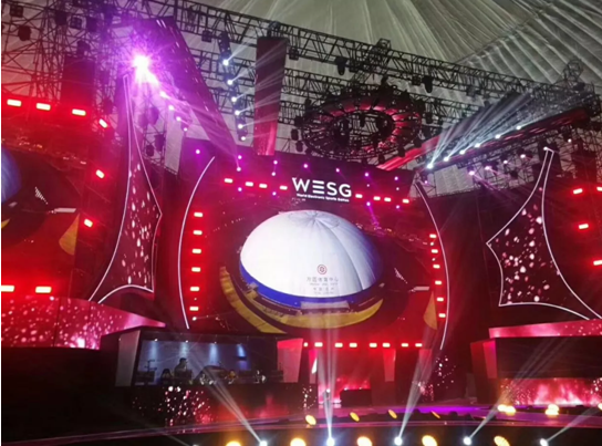 7亚太总决赛胶州开赛 广西电子竞技运动协会应