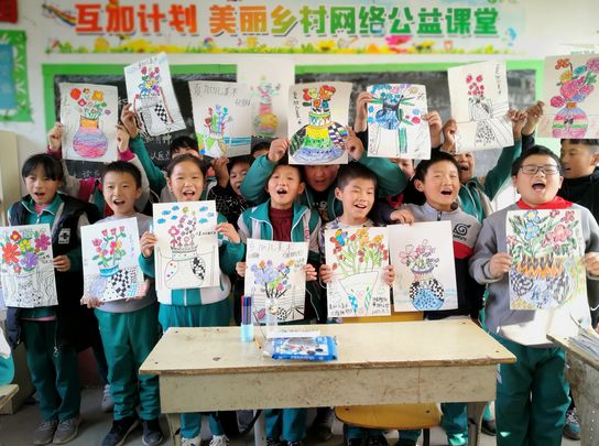 互联网+乡村教育的想象空间