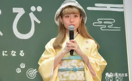 日本网红95后明星夫妇要有孩子了 进度也是很快!