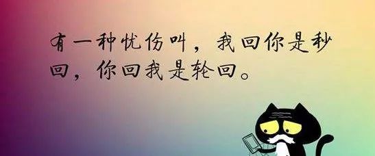 看看大家都是怎么想的!