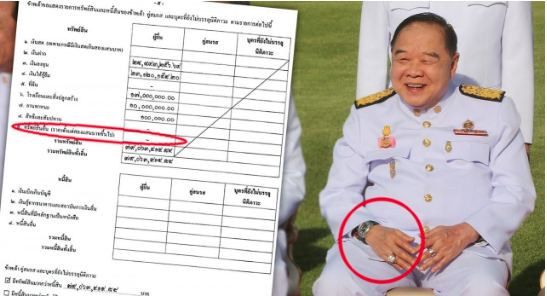 1512531210771010.png (图片来源:《民族报》)