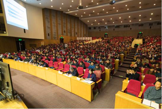 国家行政学院举办学习宣传贯彻党的十九大精神