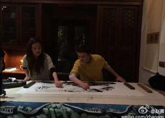 马云:我和赵薇真不熟,见面不超过10次,网友:马