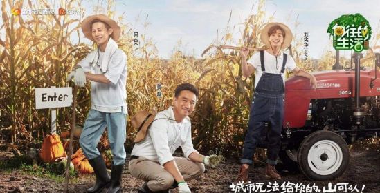 贵圈不乱 | 韩国准备立法禁止中国抄袭,真是丢人