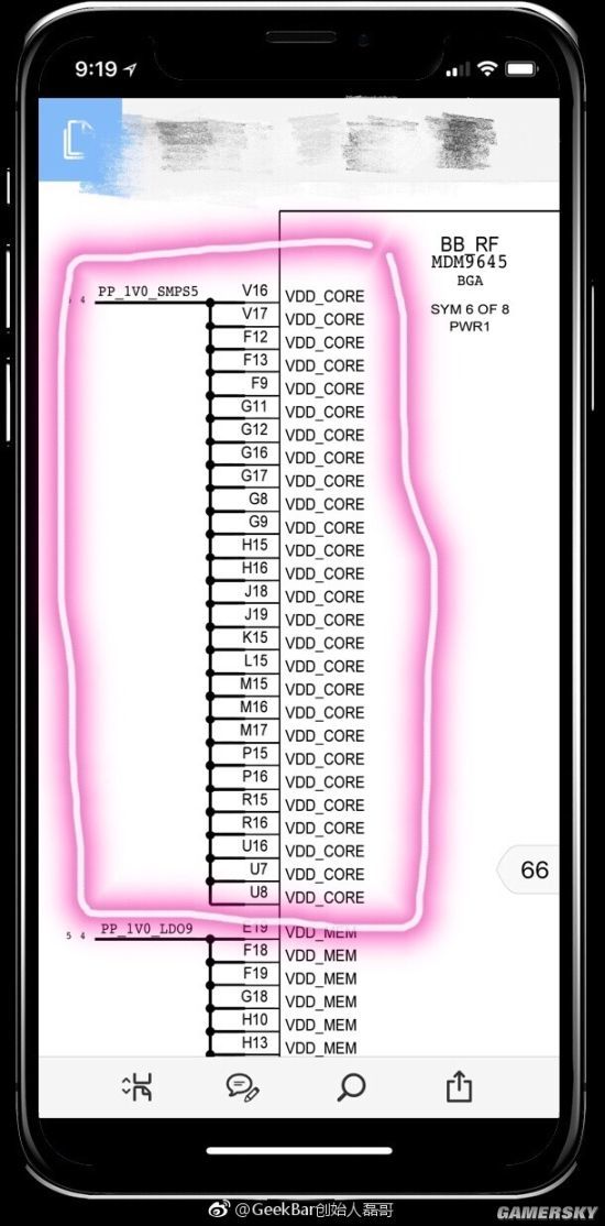 苹果确认iPhone 7无服务为质量问题 可免费维