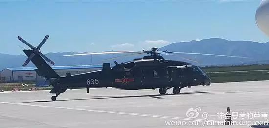 中国舰载型直20直升机疑似首飞 弥补海军最大短板