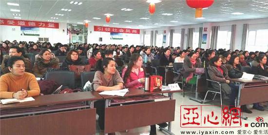 新疆精河县举办中小学教师继续教育培训班|中