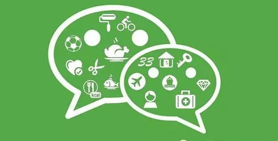 非法现金贷又 作妖 !借微信小程序重出江湖|小程