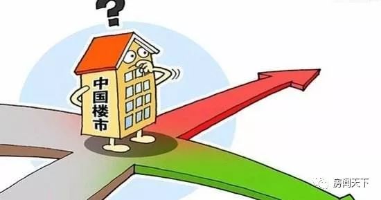 居民收入_为了使居民收入提高(3)