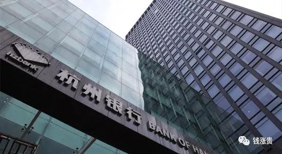 杭州银行上市一年多就跌成这个样子,两年还能