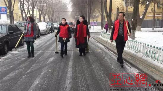新疆昌吉市:社区开展冬日暖心·美化家园全民