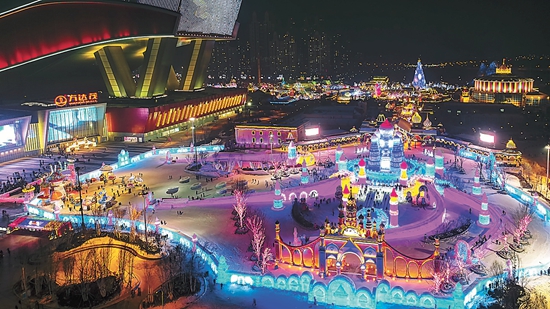冰灯大世界 哈尔滨万达乐园用冰造梦|冰灯|哈尔滨|冰雕_新浪新闻