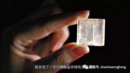 电磁炮才上舰! 中国又曝一王牌!3万公里秒杀核