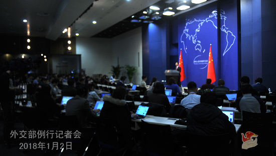 外交部:中国将举办2018年中非合作论坛峰会|中