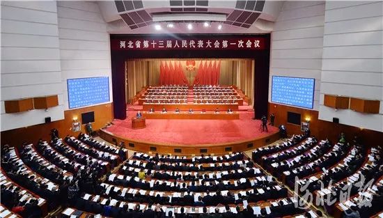 重磅!2018年河北10大重点工作曝光!河北人振奋