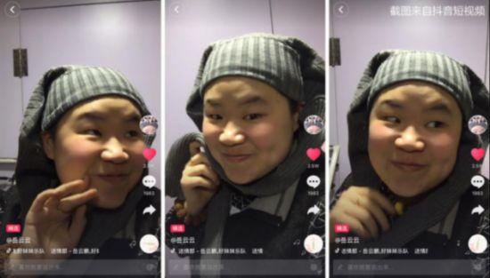 三刷抖音后,变得多才多艺!这原来是个学习类A