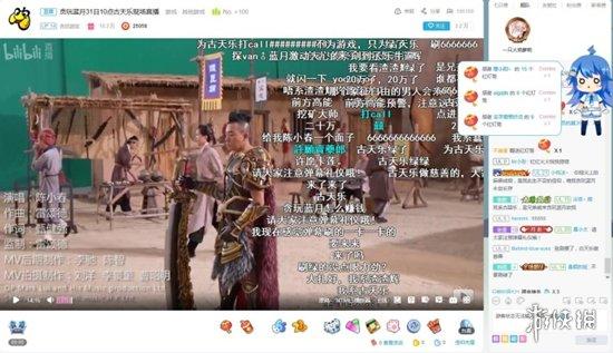 贪玩蓝月直播:百万网友等古天乐直播“被耍”B站永封贪玩游戏账号