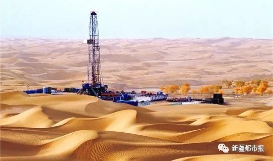 喜大普奔!新疆现十亿吨级油田 专家:再造个克拉