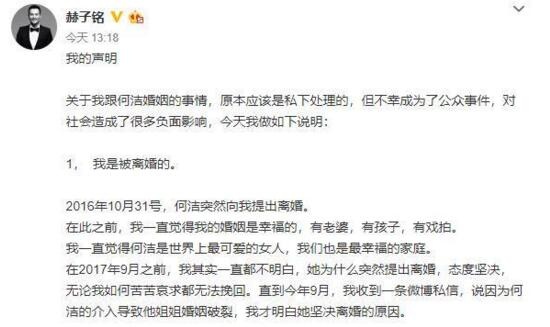 收入证明_收入与结婚年恋关系(2)