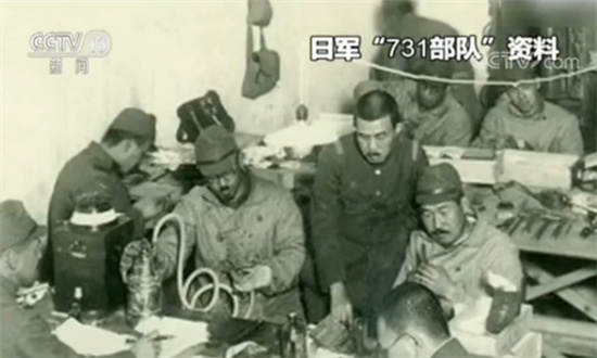 NHK揭露731部队的罪行 中方表赞赏!|纪录片