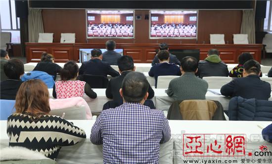 新疆乌苏市收看自治区就业教育培训工作视频会