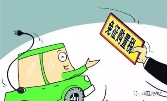 发钱啦!内蒙古人,2018年将有14笔钱打入你的账