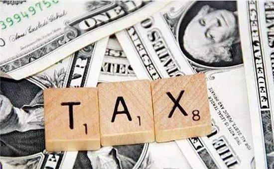 【专家解读】美国税改如何影响世界经济?|税改