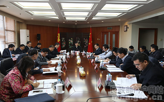民政部召开专题会议部署推进深度贫困地区脱贫攻坚工作