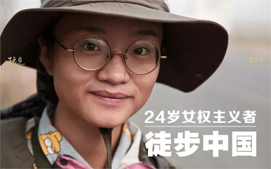 点击查看大图 肖美丽 网络图片