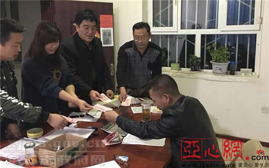 百泉镇干群为患重病青年捐款近三万元献爱心|