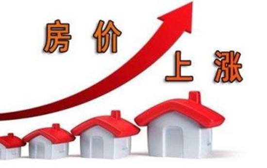 刚刚房地产传来重磅消息! 调地产新闻控政策成为大众热议话题，全民炒房喽