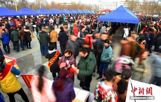 2018年城市贫困人口_2018年安康市生产总值增长力争达到10%确保18万贫困人口脱贫