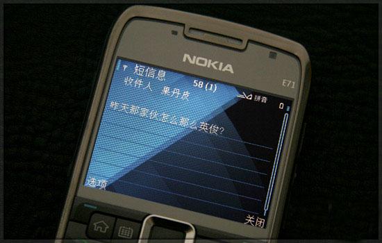 百度手机卫士app如何设置开启垃圾短信弹窗