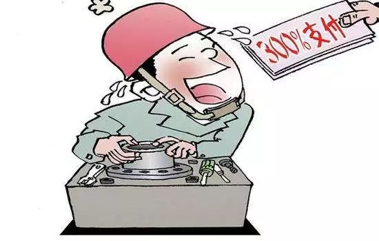 太原人,春节加班工资咋算?初一至初三加班可拿