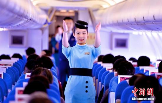 厦航空姐收入_海峡职工论坛在厦航培训中心举行台籍空姐成焦点