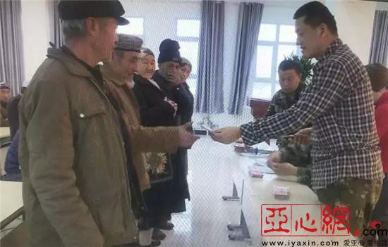 西宁家庭收入多少_西宁市查出不符合救助条件家庭8942户
