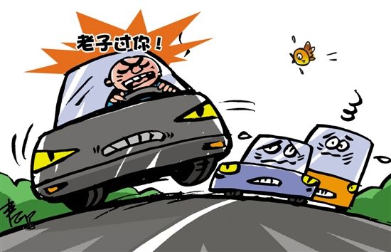 男子高速上175秒别车6次 被控危害公共安全罪