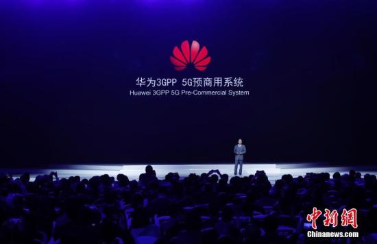 图为华为3GPP 5G预商用体系。中新社记者 杜洋 摄 图为华为3GPP 5G预商用体系。 中新社记者 杜洋 摄