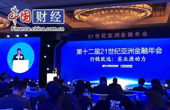 工商银行董秘官学清:服务实体经济是银行业行