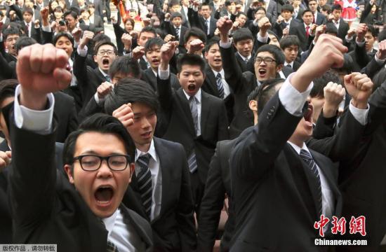 资料图:日本东京,来自11个学校约1500名学生参加求职大会。