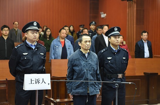 广西杀害退休法官被告人龙建才二审宣判