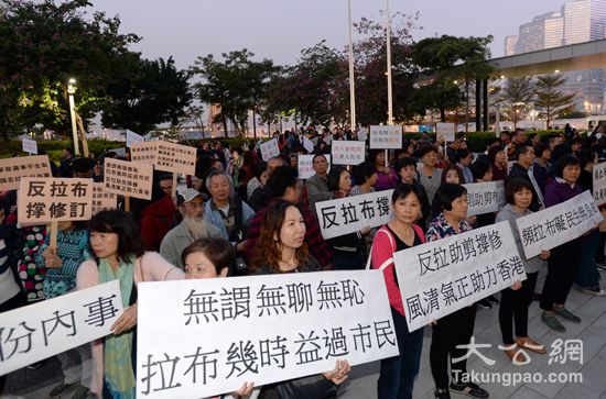 近日，有逾500位市民集会，支持修订议事规则。图片来源于港媒