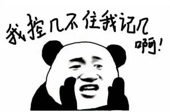 广州人注意了！明天广州超过5万家餐厅、超市、商家都要自动打5折！